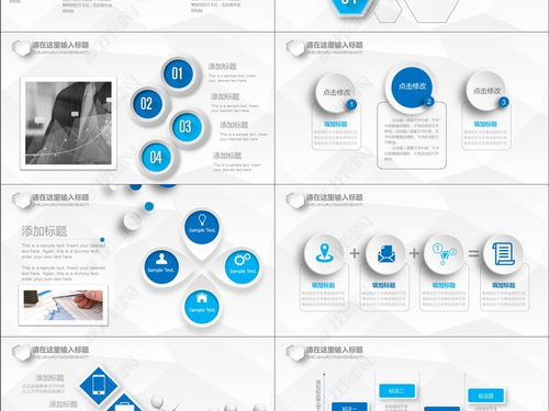 網(wǎng)絡(luò)與信息安全軟件開(kāi)發(fā) 從互聯(lián)網(wǎng)通信到軟件工程的綜合防護(hù)